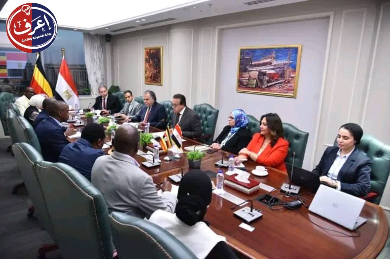 وزير الصحة يبحث مع نظيره الأوغندي تعزيز التعاون في الأدوية واللقاحات