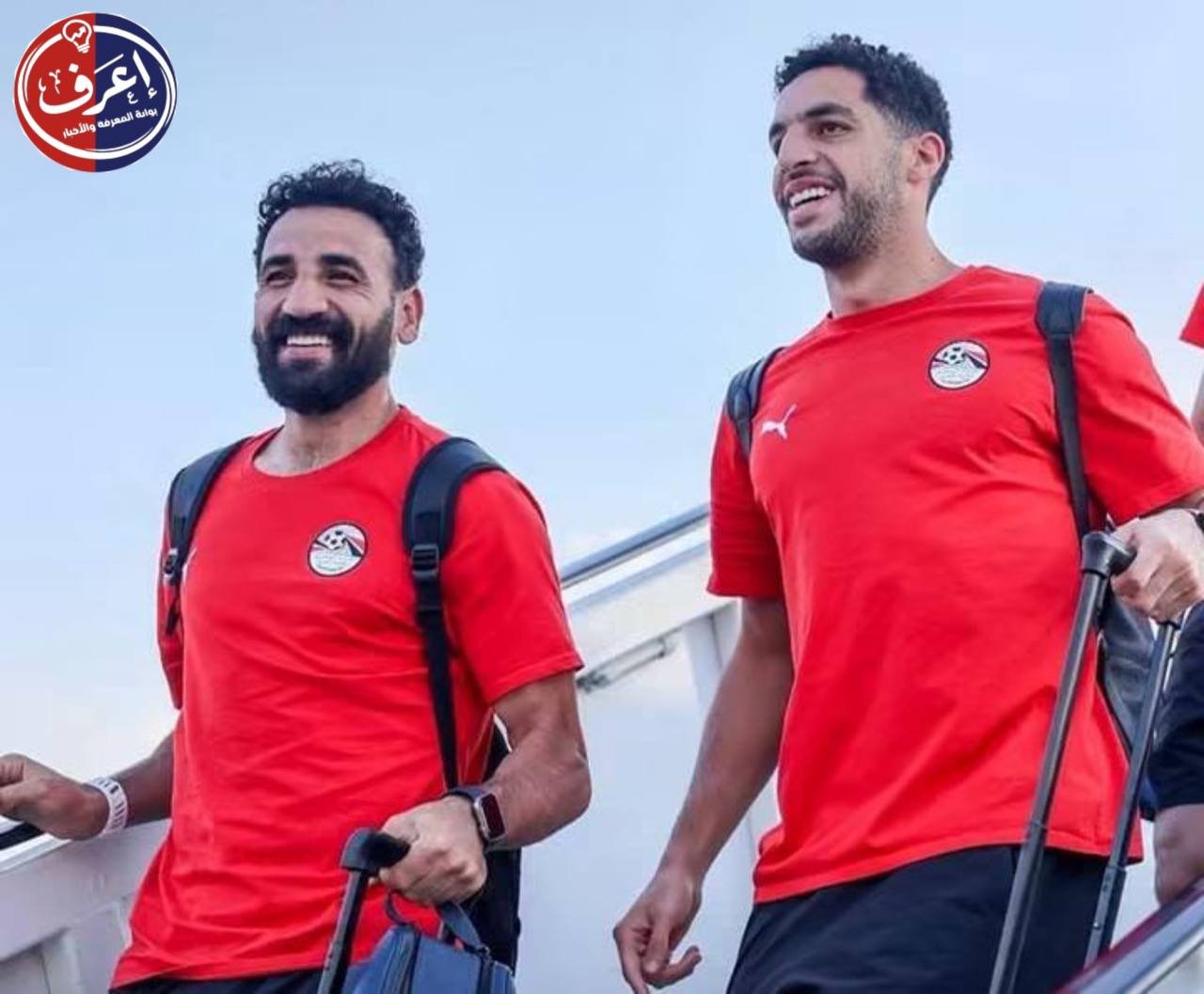 بعد ليلة الأحذية الذائبة.. الفراعنة يعودون إلى القاهرة ورؤوسهم مرفوعة