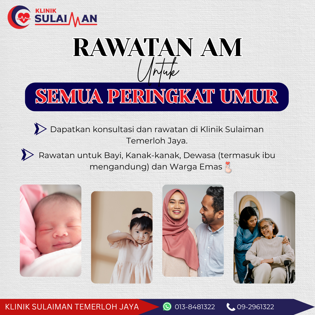 rawatan am