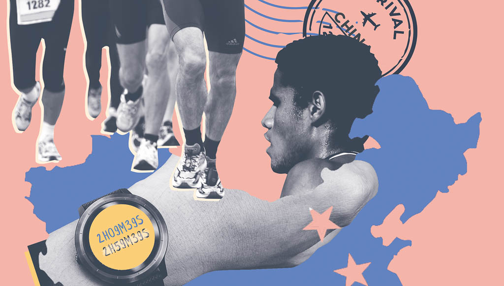 What a Difference a Day Makes (or, How I Became an Elite Athlete for 24 hours)