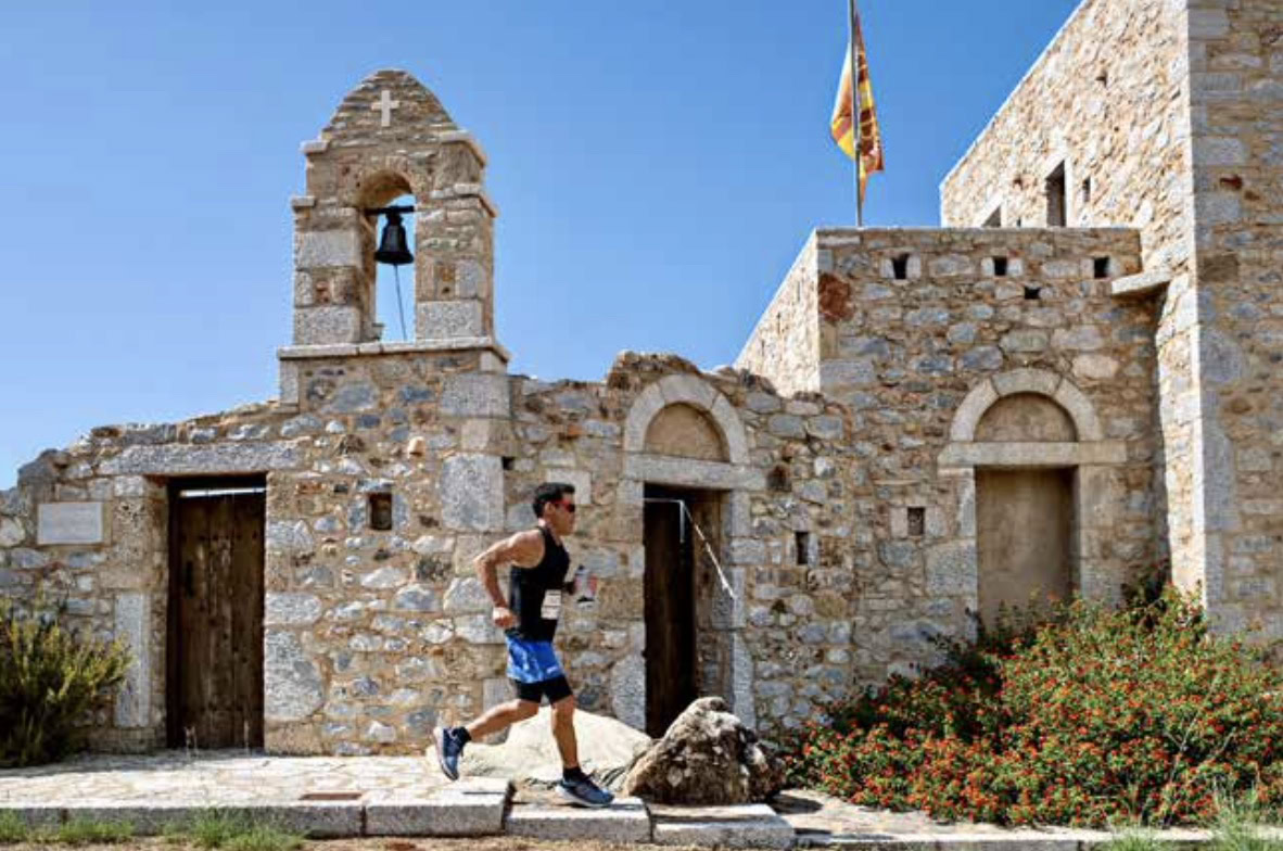 Run for Freedom