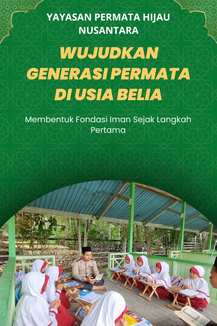 nurul haq Mobile (2)