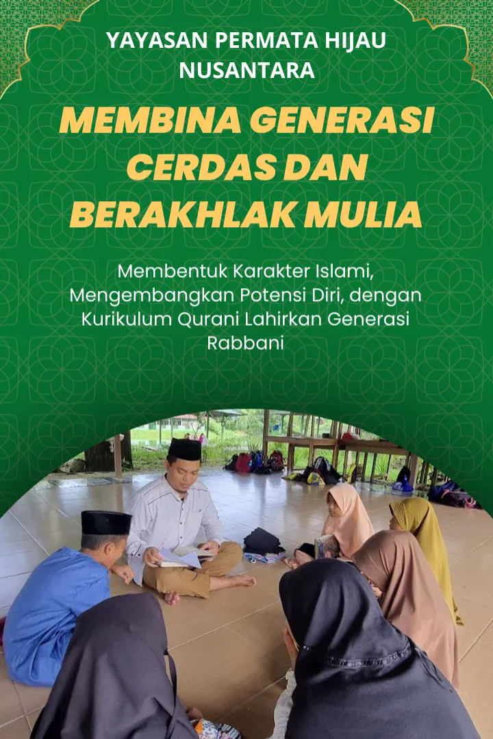 nurul haq Mobile (3)