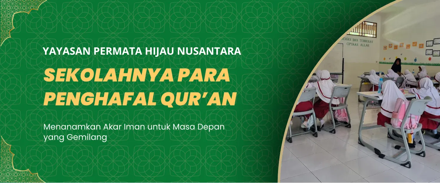 nurul haq desktop