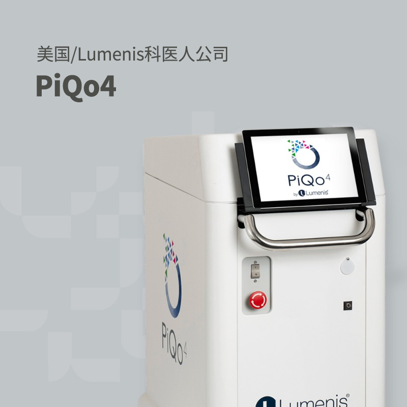 Treatment Solutions 06