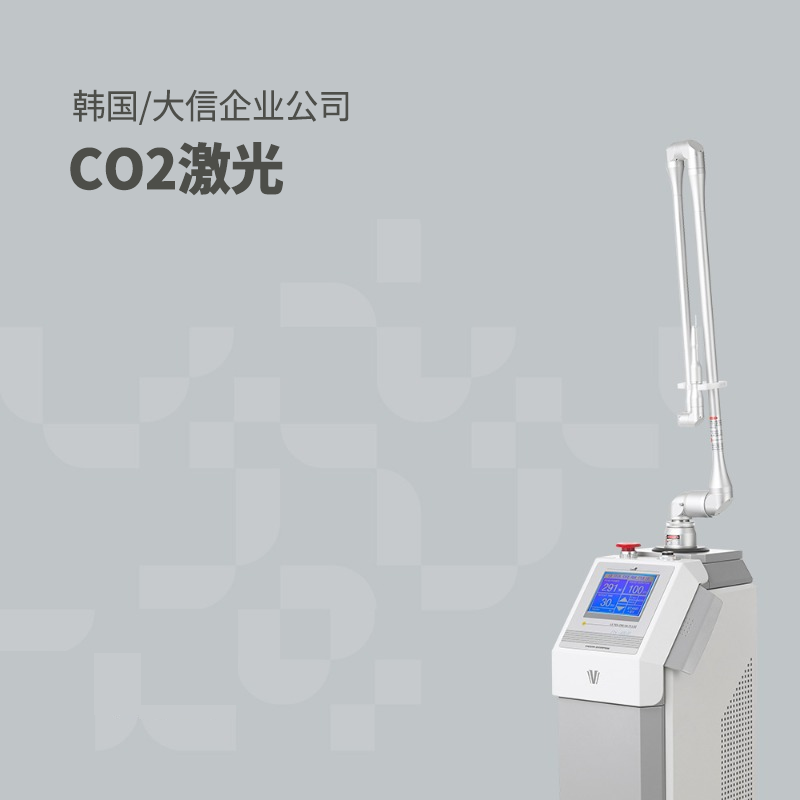 Treatment Solutions 12