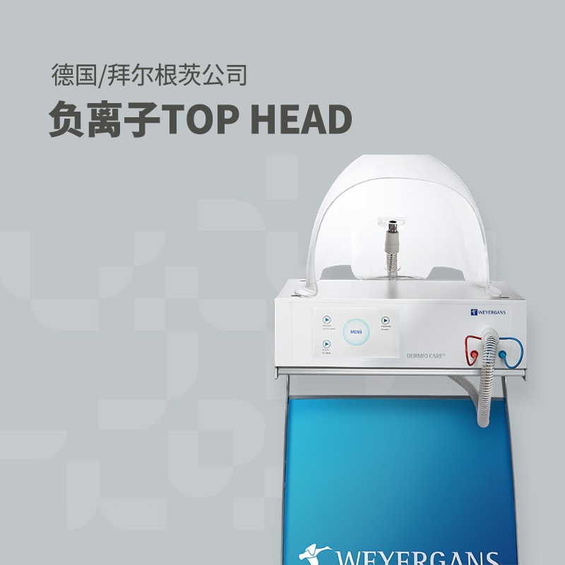 Treatment Solutions 13