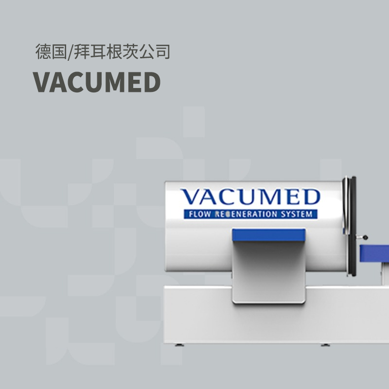 Treatment Solutions 18