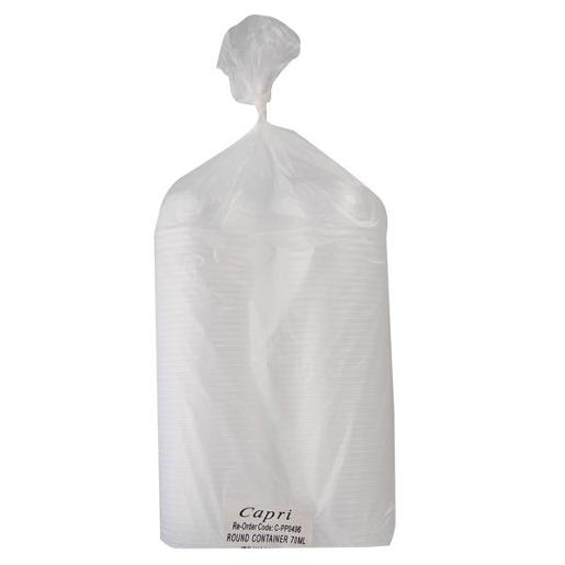 CAPRI CONTAINER ROUND 70ML 100S Pack Size: 10