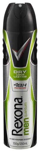 REXONA QUANTUM AEROSOL ANTIPERSPIRANT 250ML Pack Size: 6