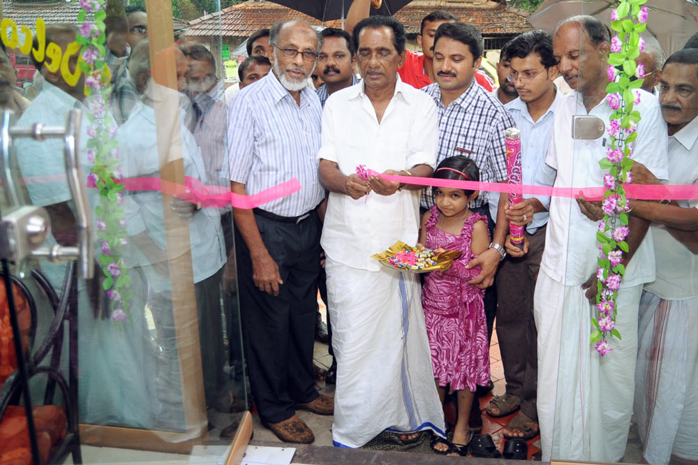 Inaguration-1