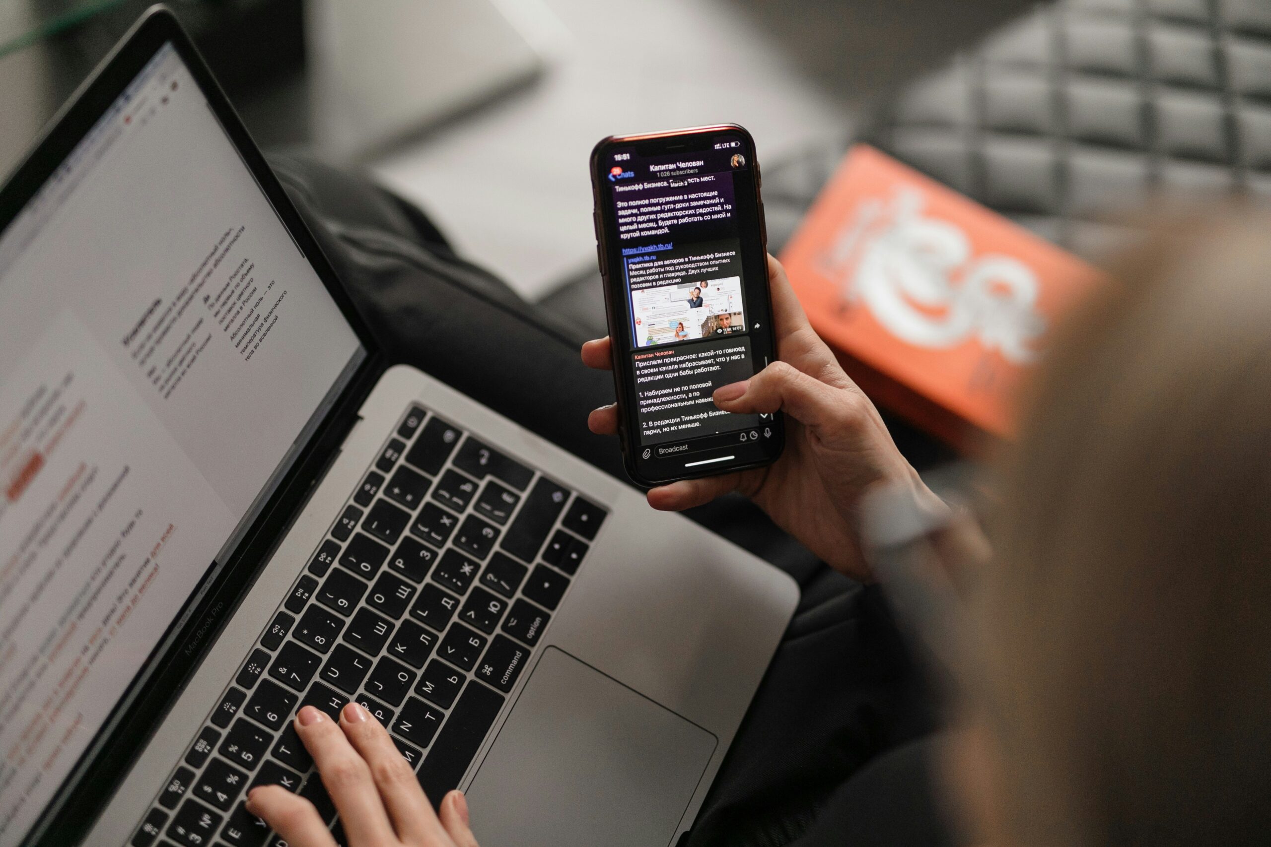 3 Reasons Your Digital Marketing Strategy Failed