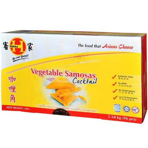 HAKKA SAMOSAS COCKTAIL CURRY 96S