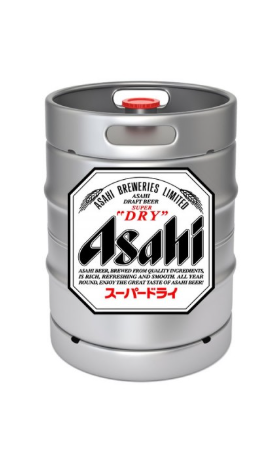 ASAHI KEG 49.5L