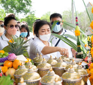 ภาพบวงสรวง โครงการ 3