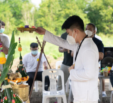 ภาพบวงสรวง โครงการ 3