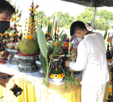 ภาพบวงสรวง โครงการ 3