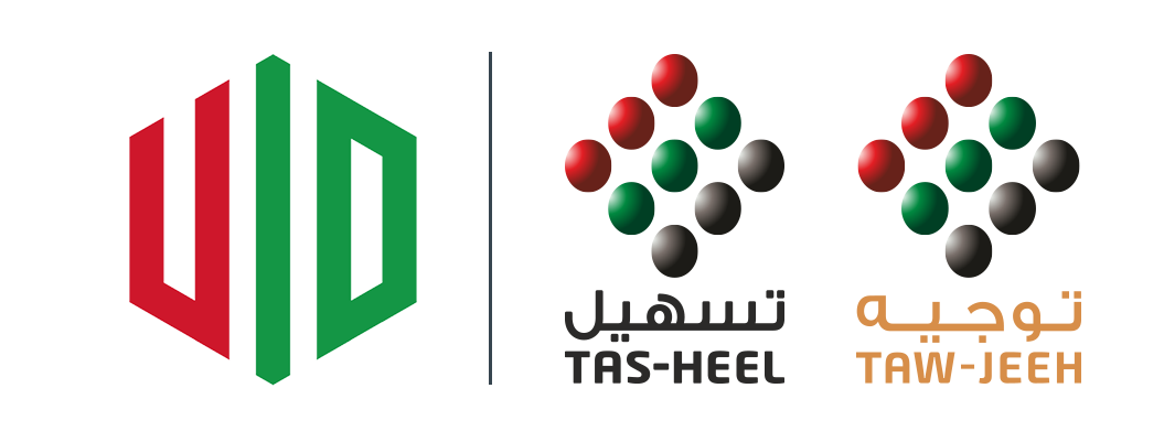 UID Business Services