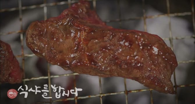 lets eat food grilled grilled beef