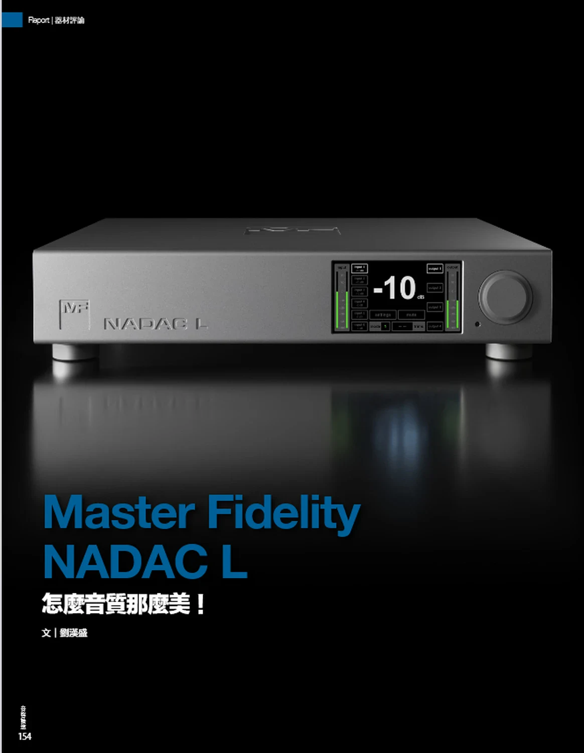 Capture d’écran 2025-09-29 121953