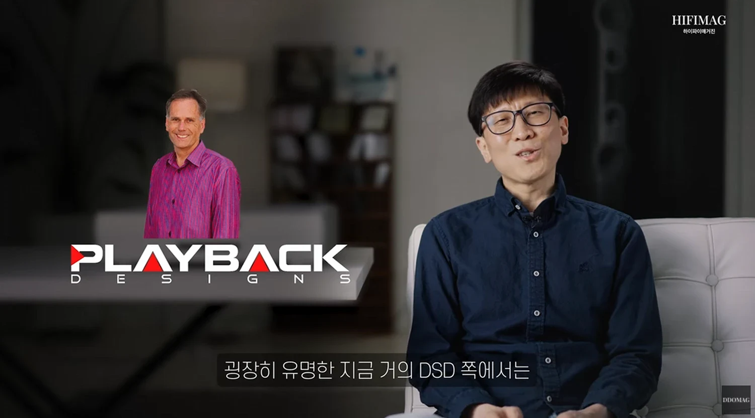 DDOMAG sur Andreas KOCH (4)