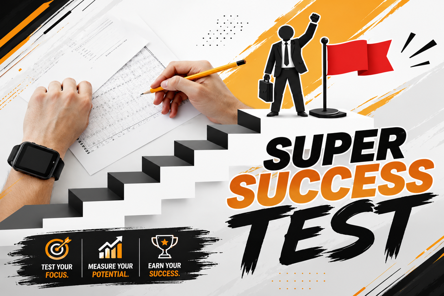Take The Test
