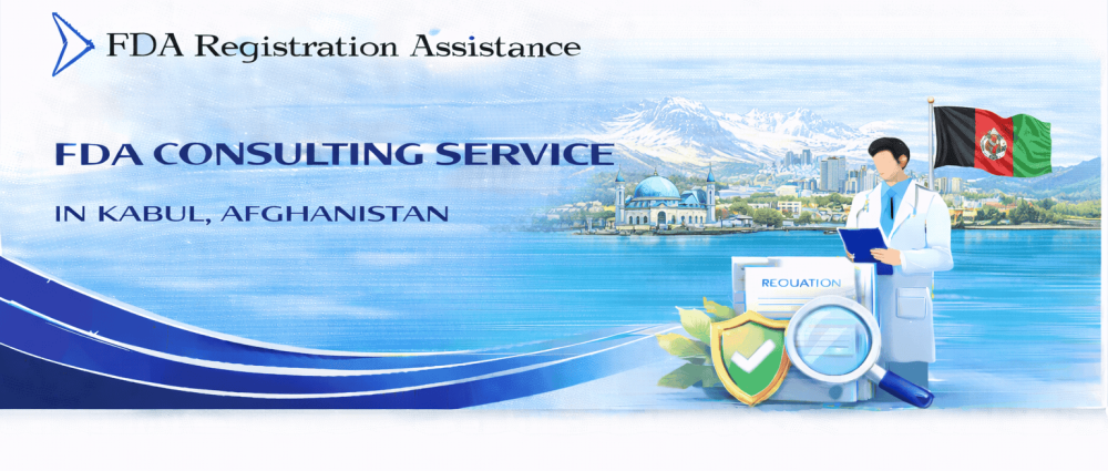 Kabul Afghanistan FDA