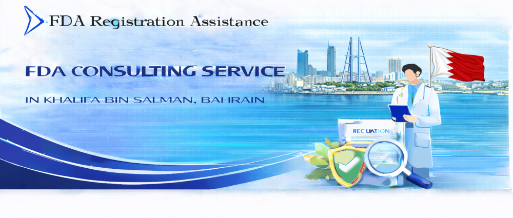 Khalifa Bin Salman Bahrain FDA
