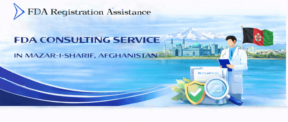 Mazar i Sharif Afghanistan FDA