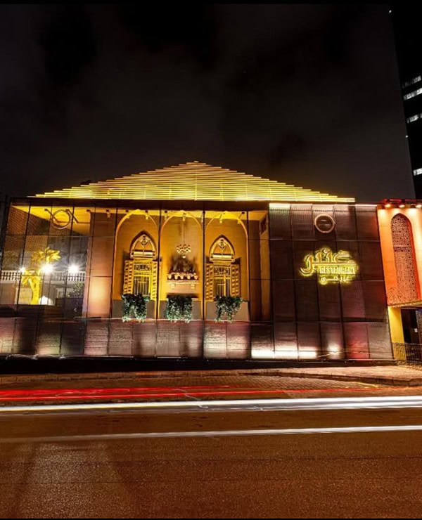 Joe Dandy Marketing Lounge, marketing Lebanon, Web design lebanon, ecommerce websites lebanon, web development lebanon, social media management lebanon