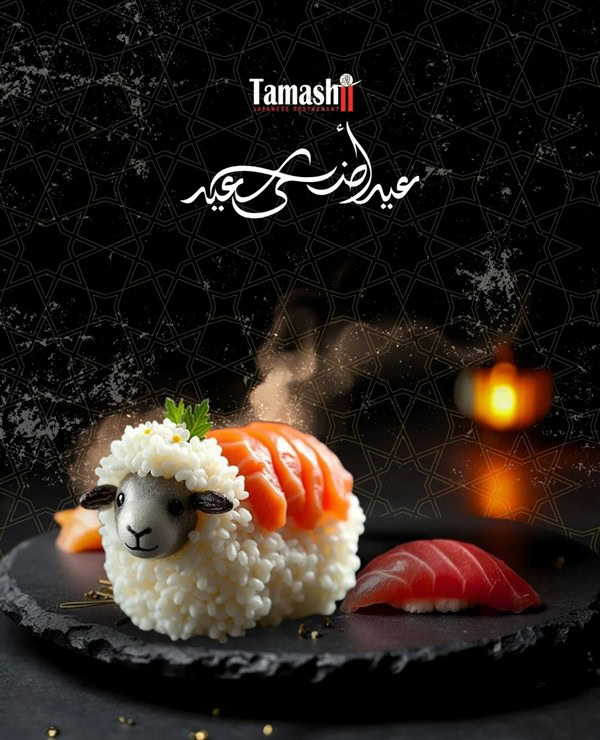 Joe Dandy Marketing Lounge, marketing Lebanon, Web design lebanon, ecommerce websites lebanon, web development lebanon, social media management lebanon