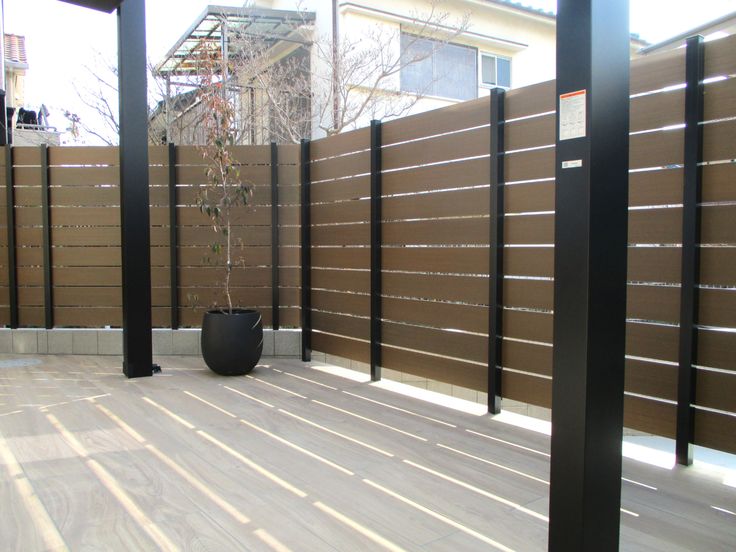 目隠しフェンス