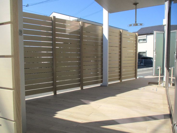 目隠しフェンス