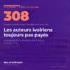 Campus de l'Université Félix Houphouët-Boigny à Cocody, où le BURIDA a remis son enquête sur le droit d'auteur à l'université en Côte d'Ivoire