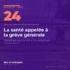 Façade de l'hôpital général de référence d'Opienge, en RDC, où l'intersyndicale appelle les agents de santé à la grève générale