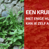 Een Eigen Kruidenspiraal Naast je Keukendeur?