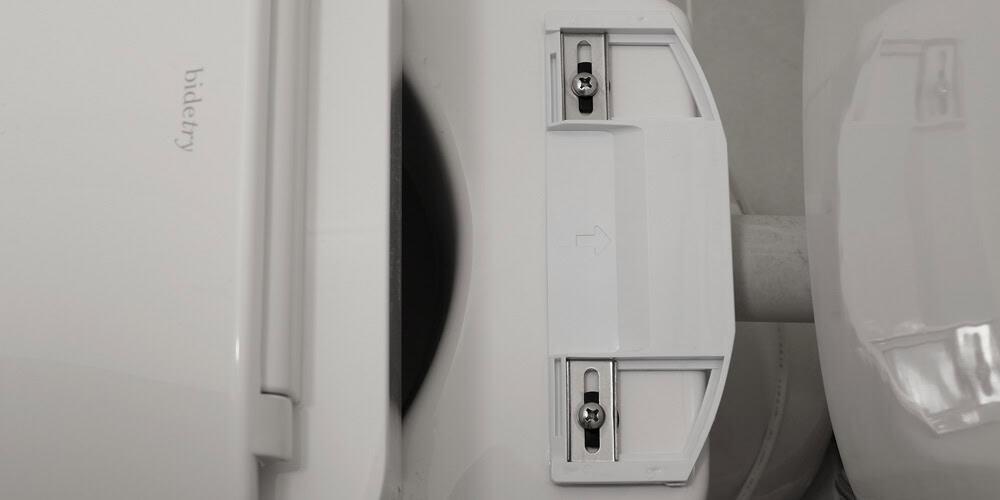 bidetry LX product installation guide photos