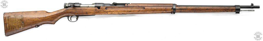 <h1>Arisaka Type 38 Rifle</h1> 1