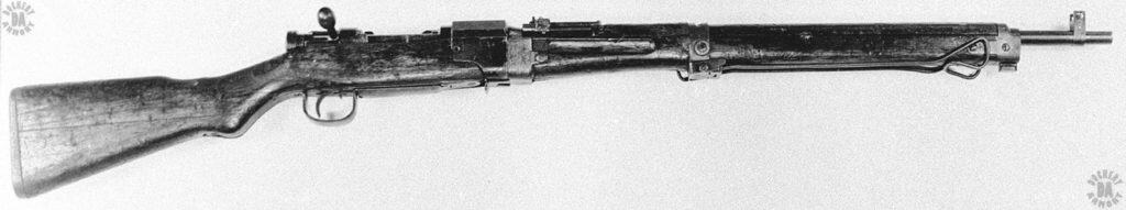 <h1>Arisaka Type 100 Paratrooper Rifle</h1> 1