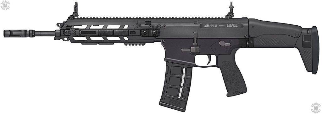 Howa Type 20 1