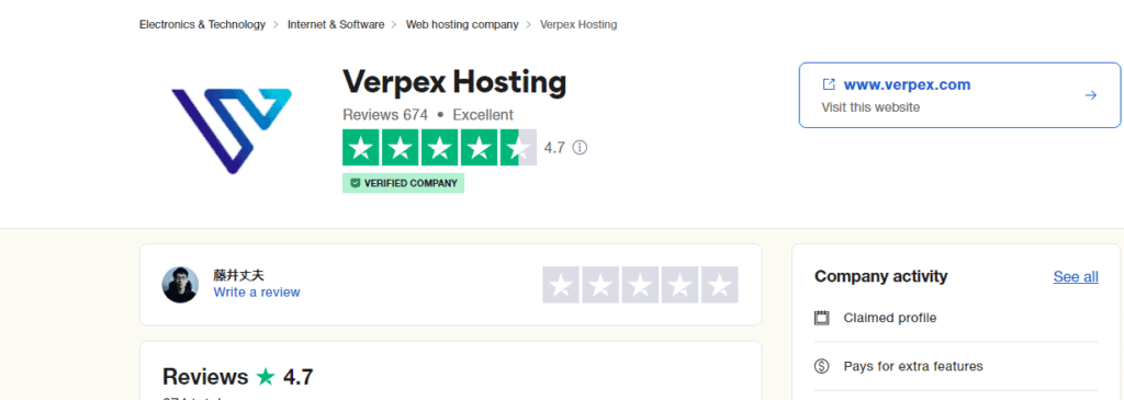 コスパ最強のレンタルサーバー「Verpex Hosting」とは?料金や特徴・評価 コスパ最強のレンタルサーバー「Verpex Hosting」とは?料金や特徴・評価