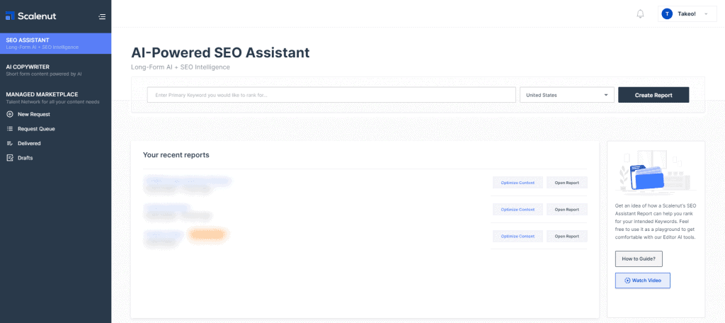 Scalenutの使い方・AIで記事を自動作成する方法を解説【使用者レビュー】 Scalenut とは