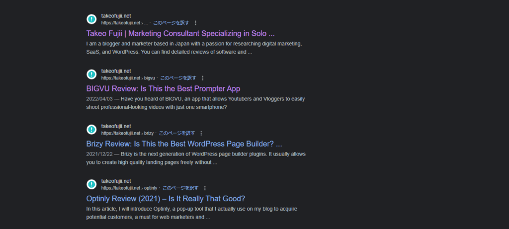 TranslatePress×DeepL自動翻訳で安くWordPressサイトを翻訳する方法【日本語化ファイルあり】 TranslatePress で自動翻訳された WordPress ページは Google 検索結果にインデックスするのか。