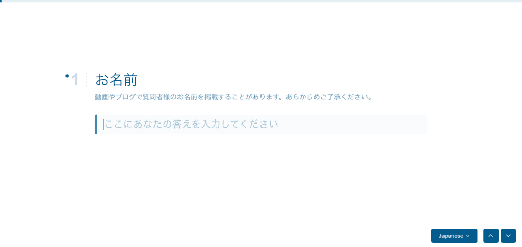 ソフトウェアツールに関するご質問やリクエストはこちらのリクエストフォームからお寄せください。