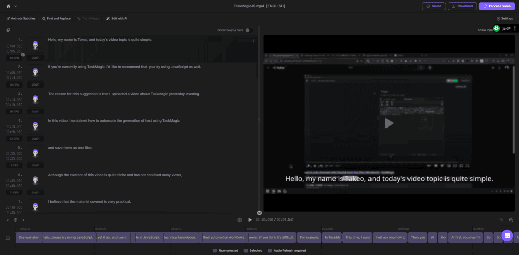 Dubverse AIの使い方・動画をAIで吹き替える!自動の吹き替え作成アプリが凄すぎる! Dubverse AIの使い方・動画をAIで吹き替える!自動の吹き替え作成アプリが凄すぎる!