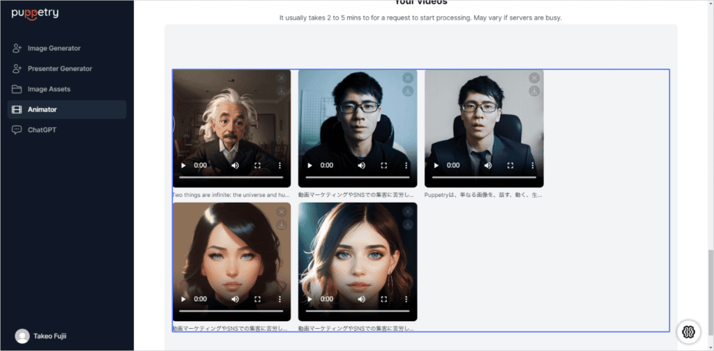 無制限で AI アバター動画を作成することがPuppetryで可能です