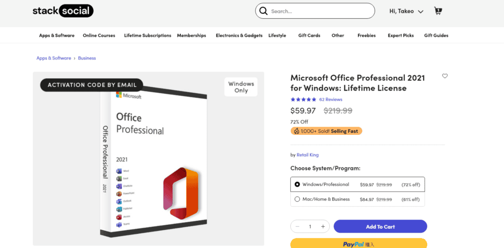 StackSocial で Microsoft Office Professional 2021 for Windows を見つけてください。洗練されたボックス イメージが特徴のこの無敵のオファーでは、元の定価 219.99 ドルからわずか 59.97 ドルで入手できます。ワークフローを合理化し、今すぐ [カートに追加] をクリックしてください。.