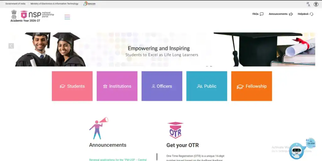 Official secure government portals offering internships and scholarships for Indian youth.