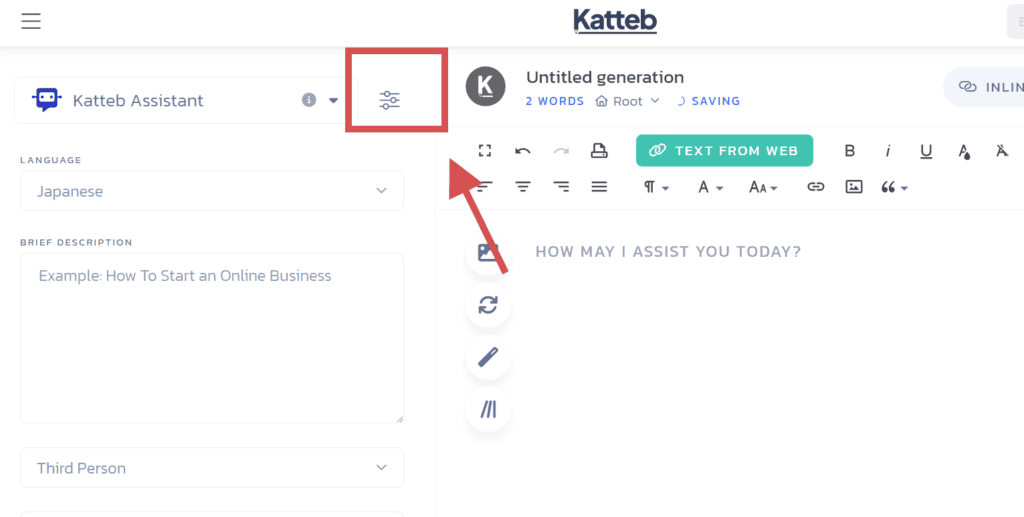 Kattebで「環境設定」をクリックして、AIモデルを切り替える。
