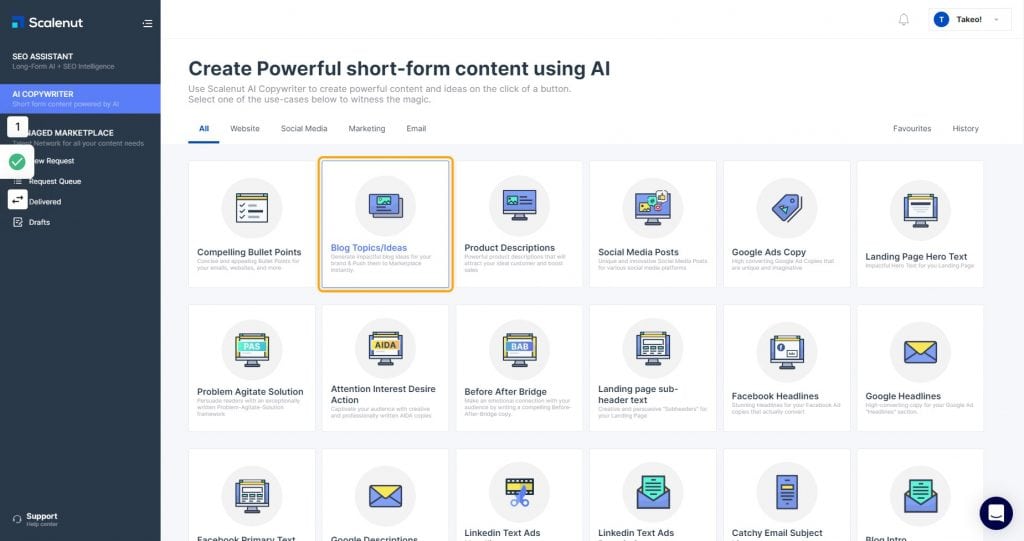 Scalenutの使い方・AIで記事を自動作成する方法を解説【使用者レビュー】 Scalenut テンプレート